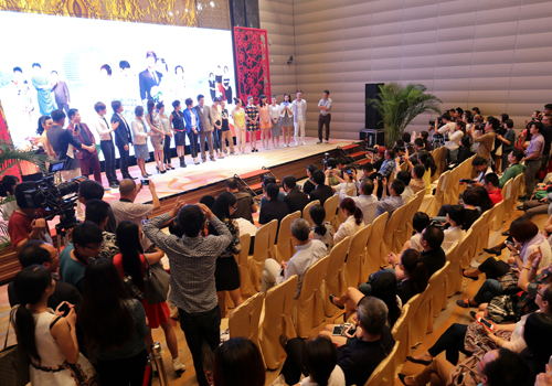 电视剧 情谜睡美人 发布会在湖举行高清图片